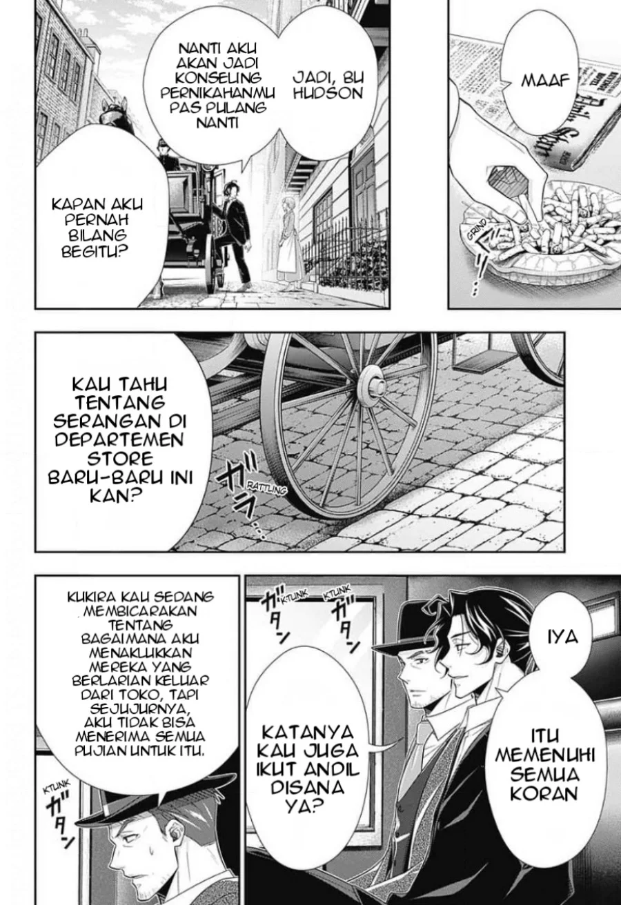 Halaman 76