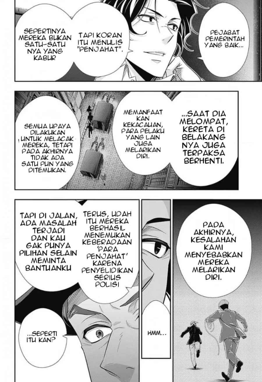 Halaman 78