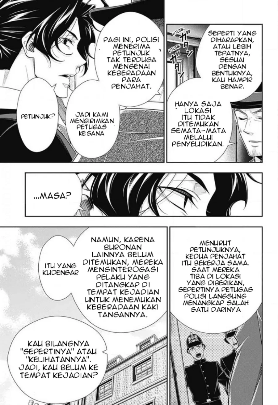 Halaman 79