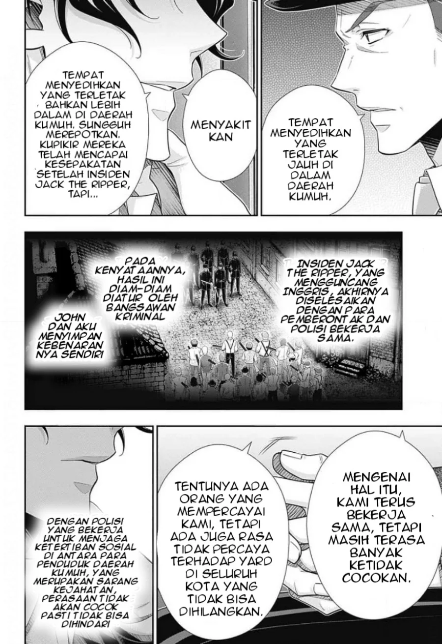 Halaman 82