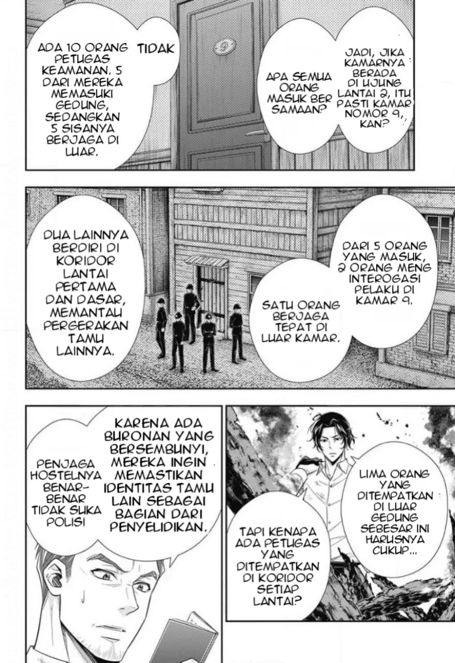 Halaman 92