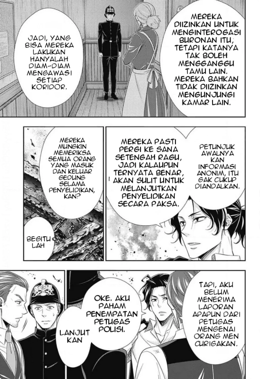 Halaman 93
