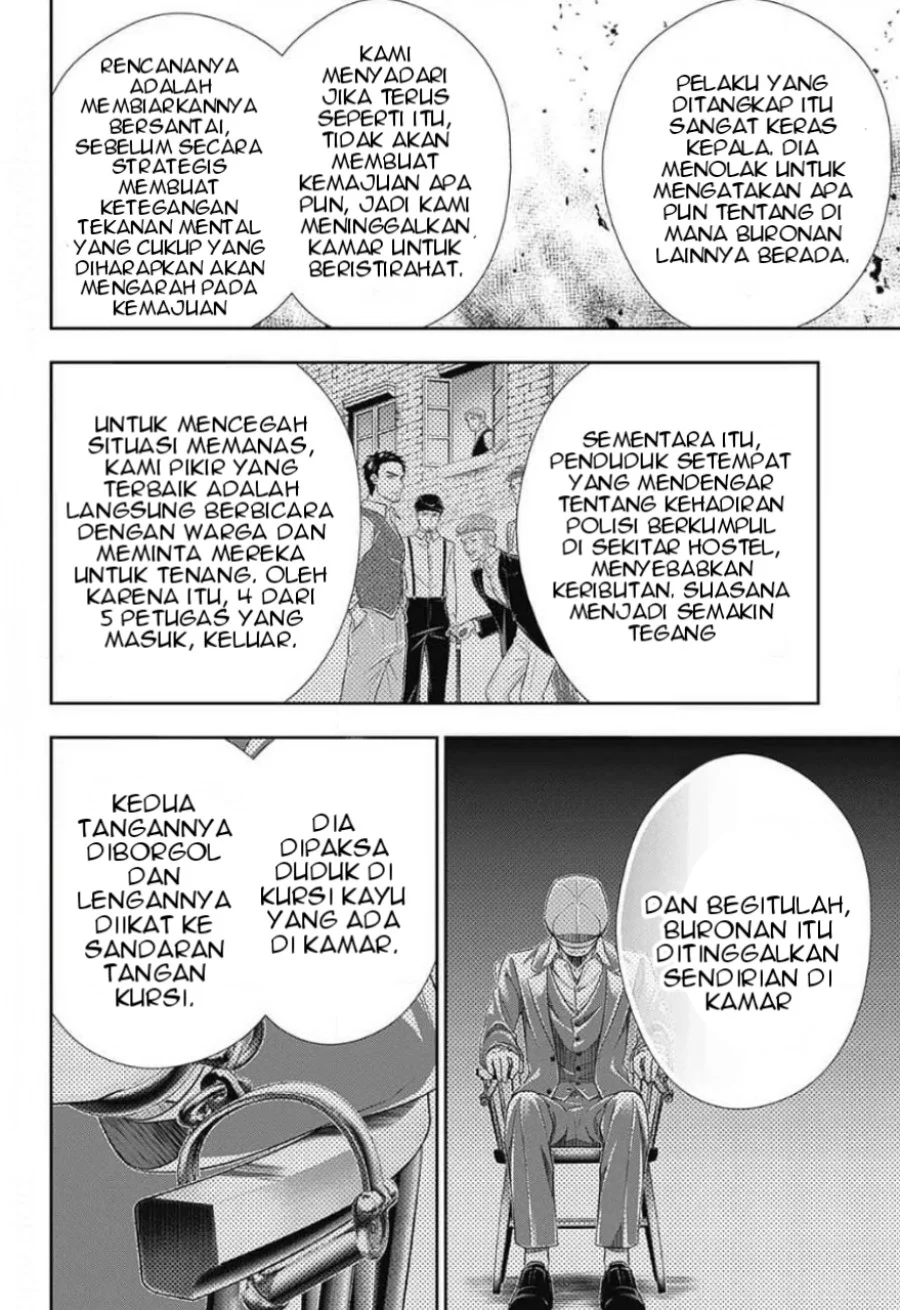 Halaman 94