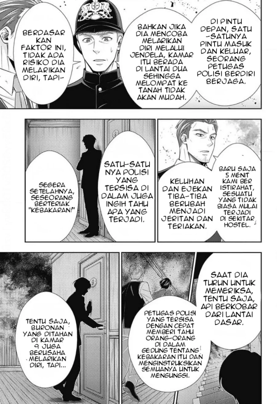 Halaman 95