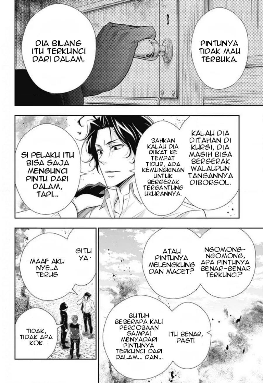 Halaman 96