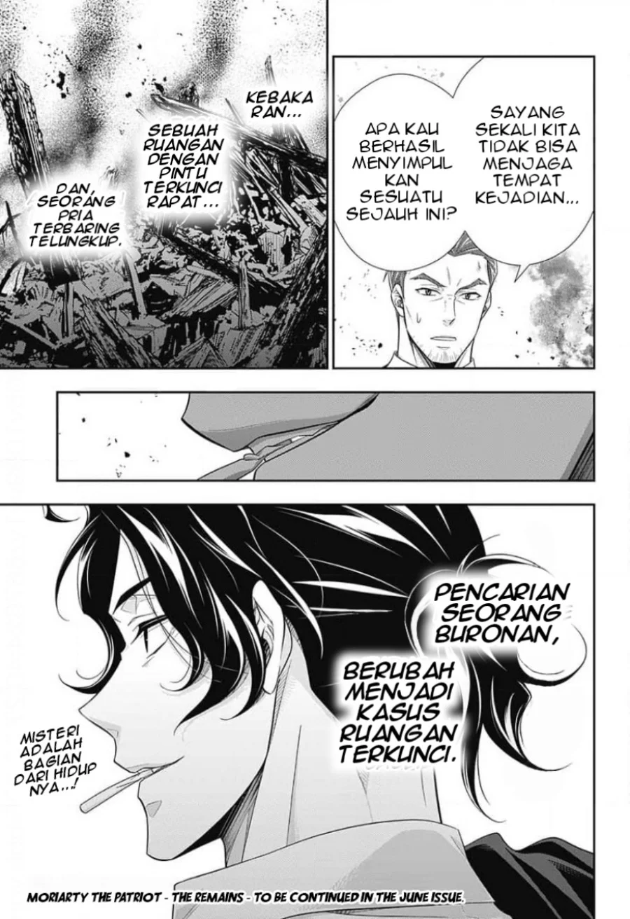 Halaman 99