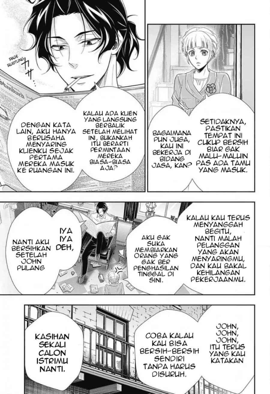 Halaman 71