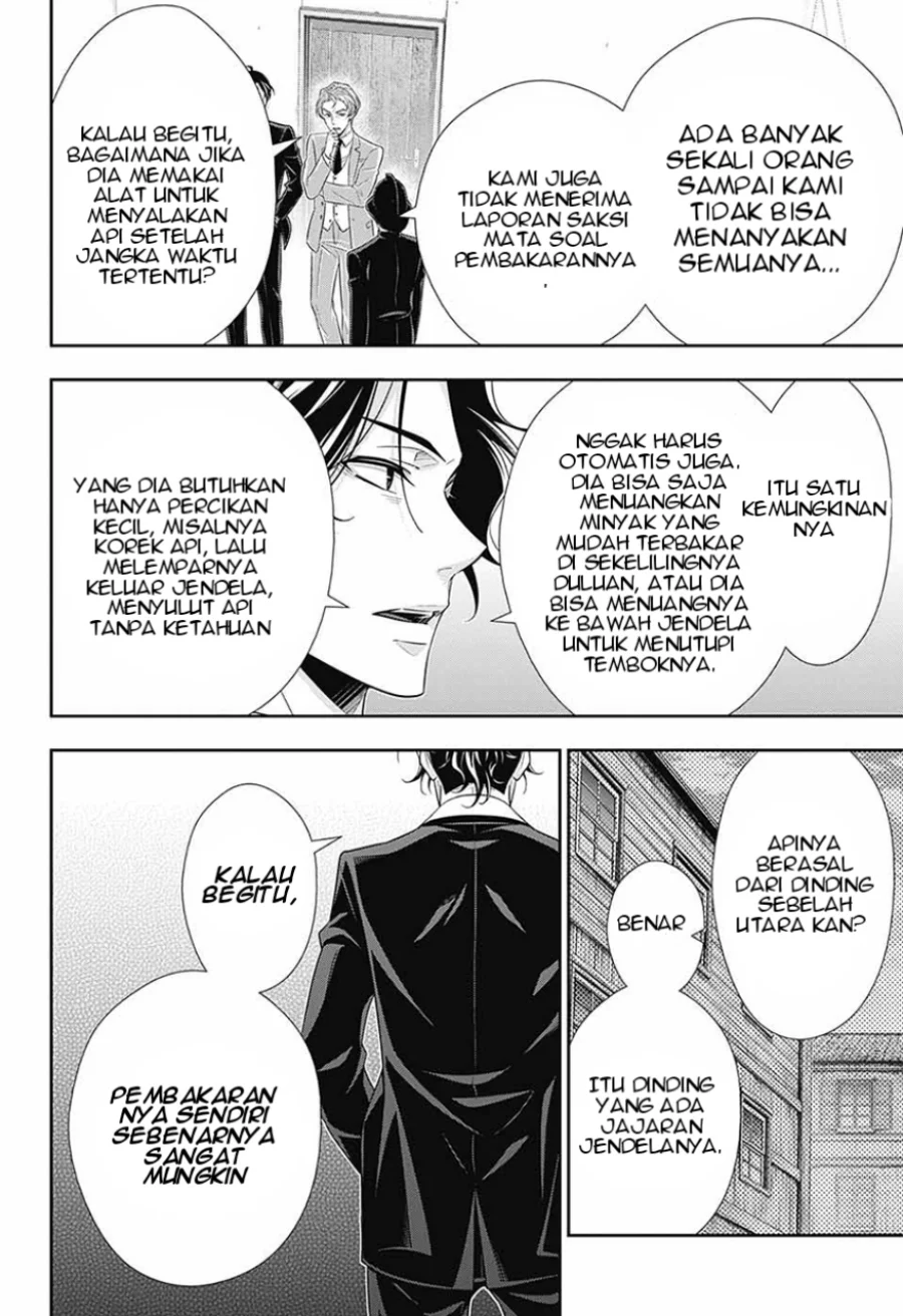 Halaman 33