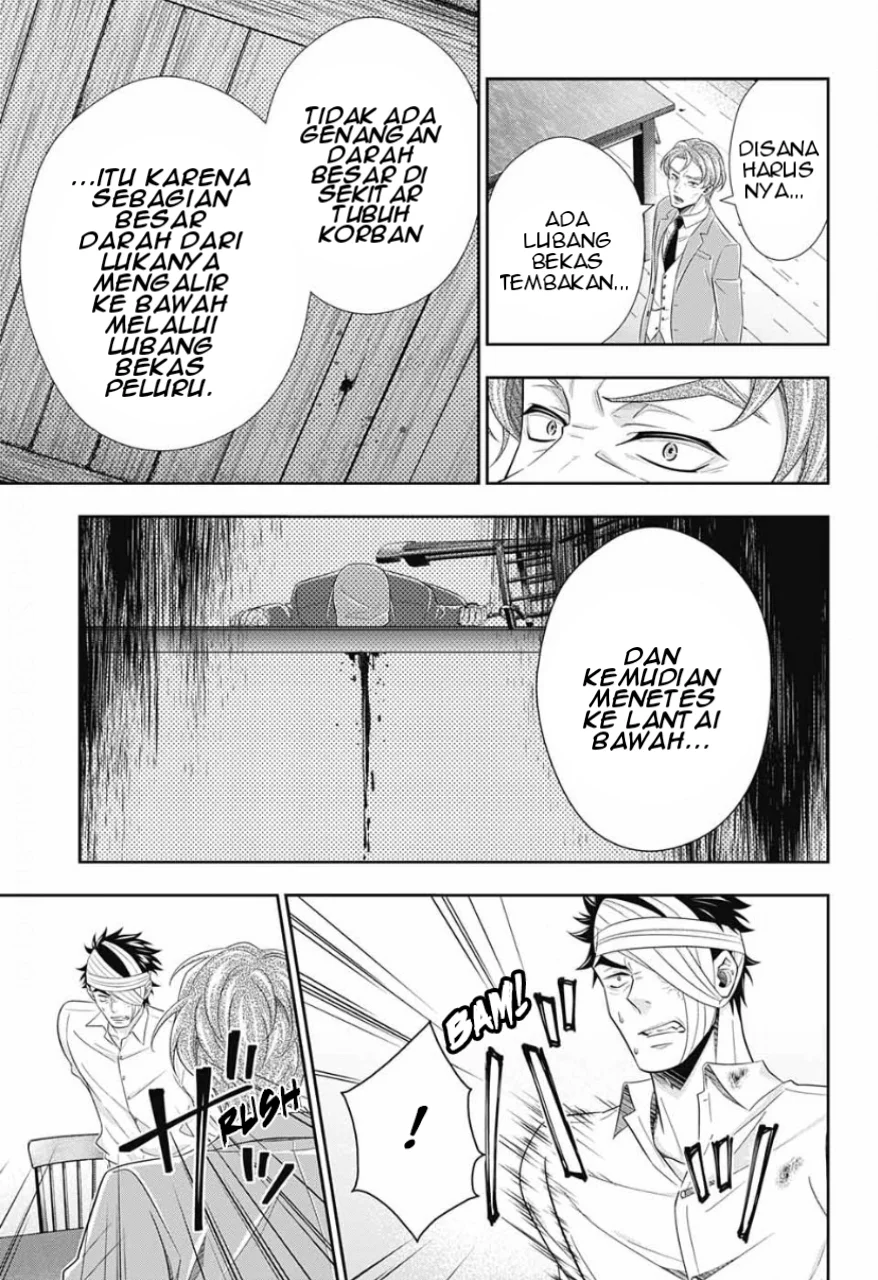 Halaman 51