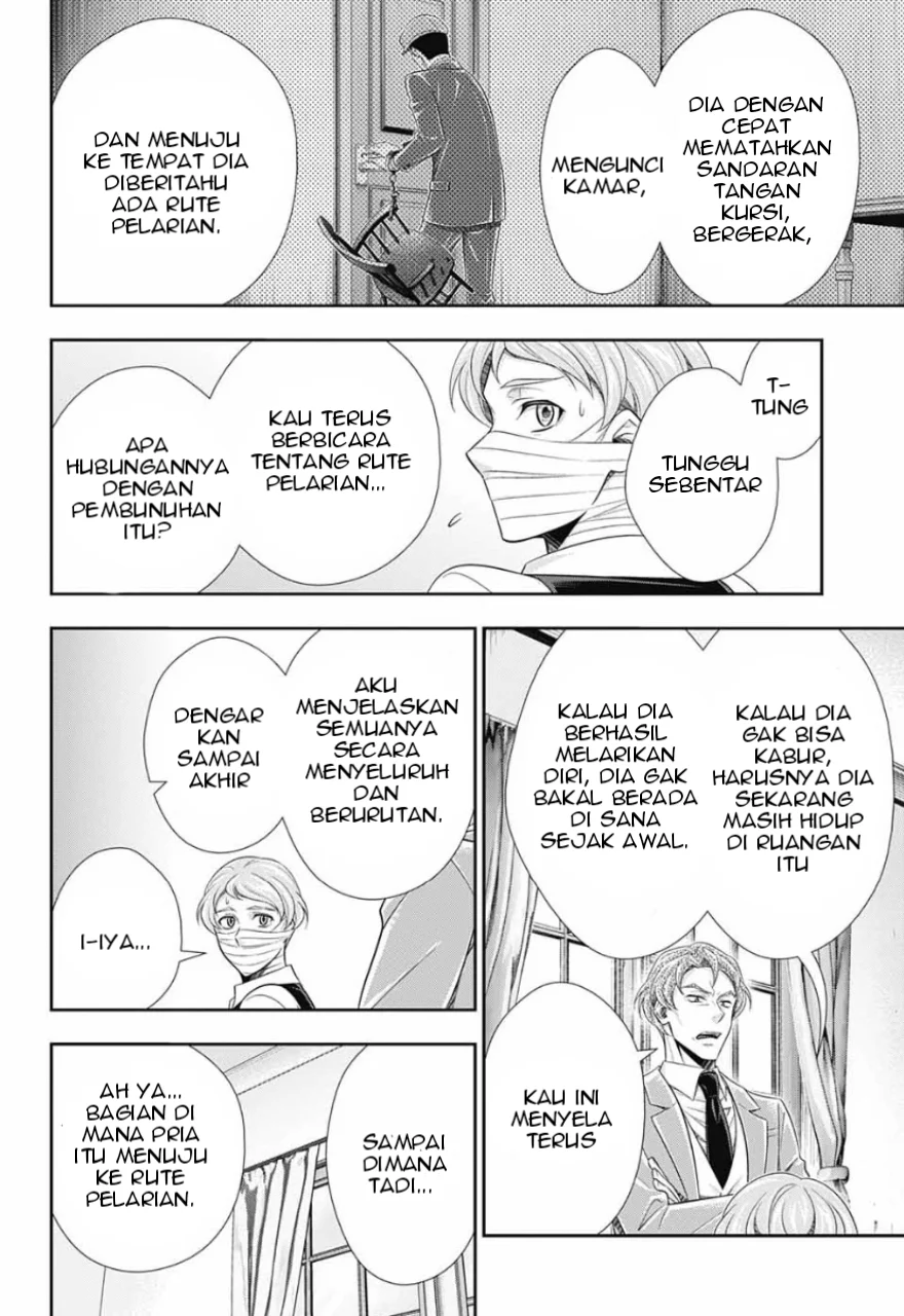 Halaman 44