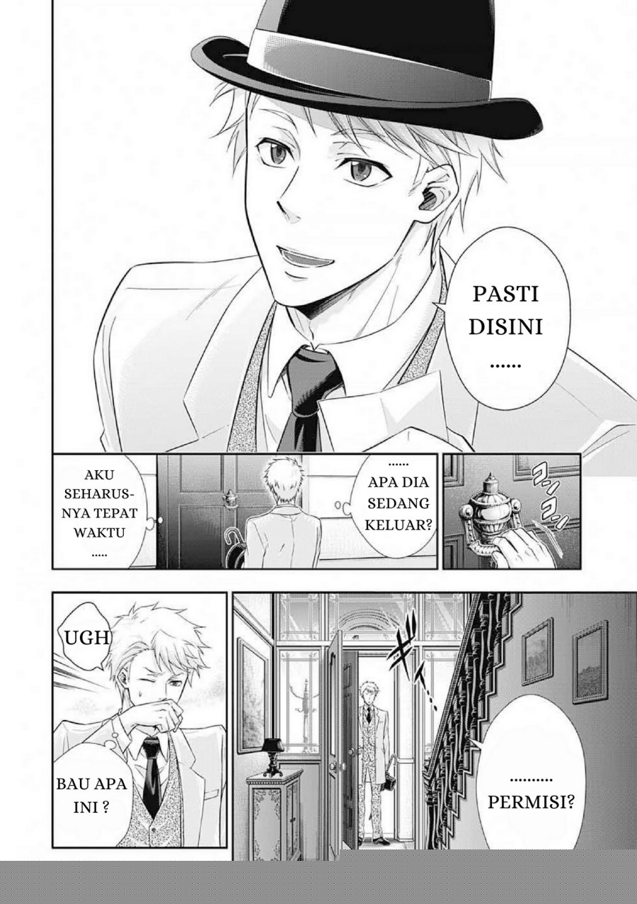 Halaman 17