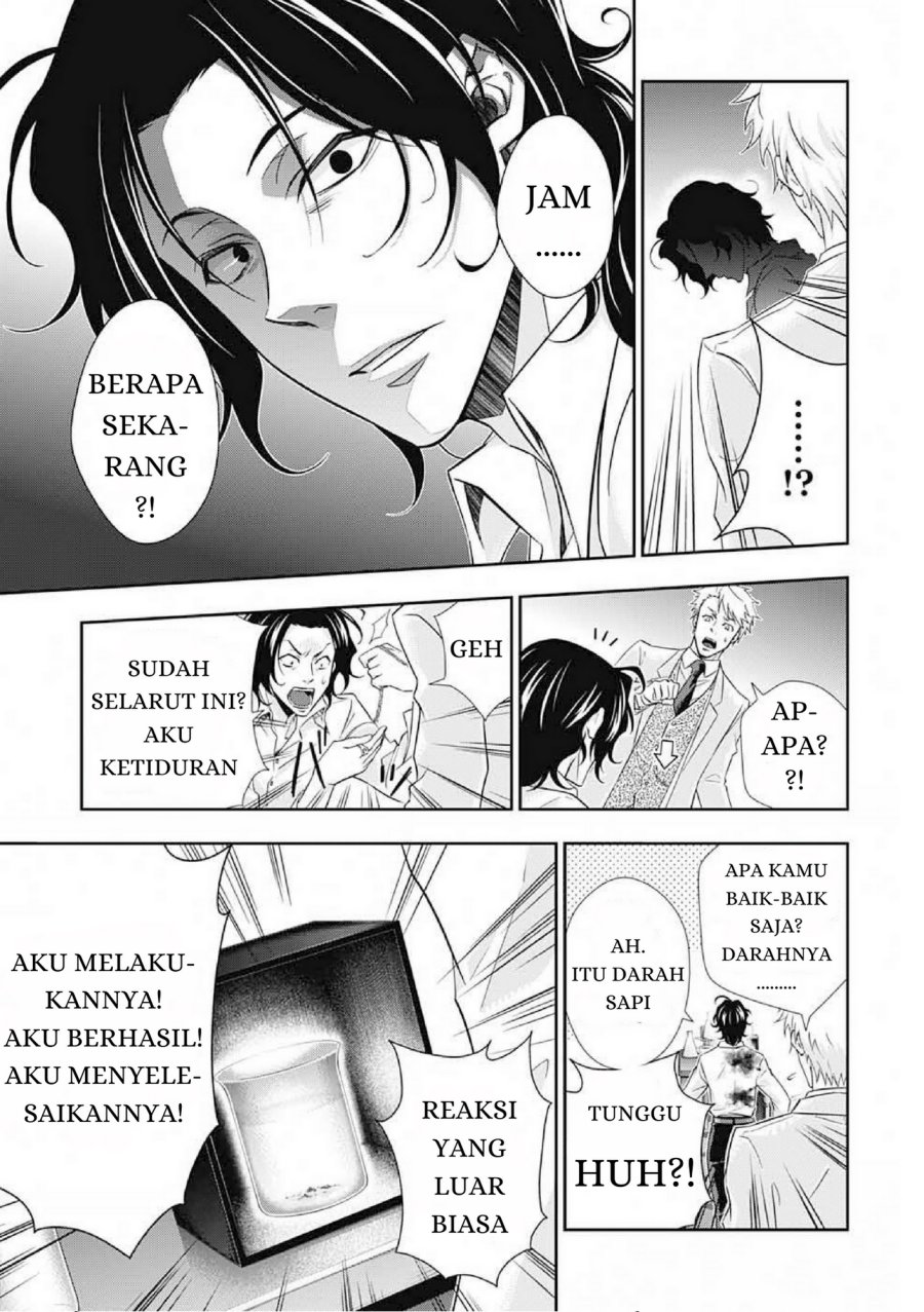 Halaman 20