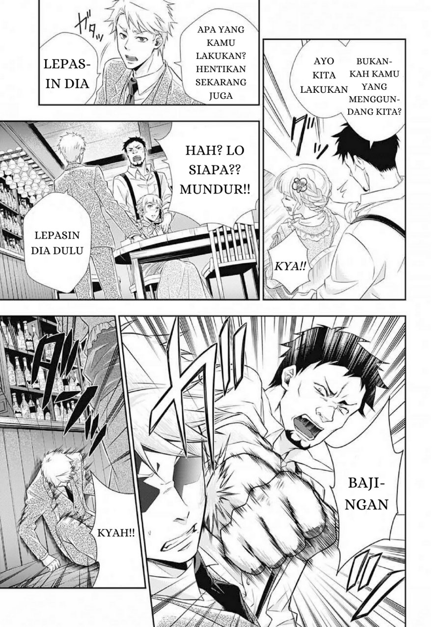 Halaman 32