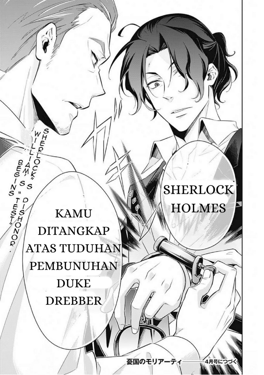 Halaman 45