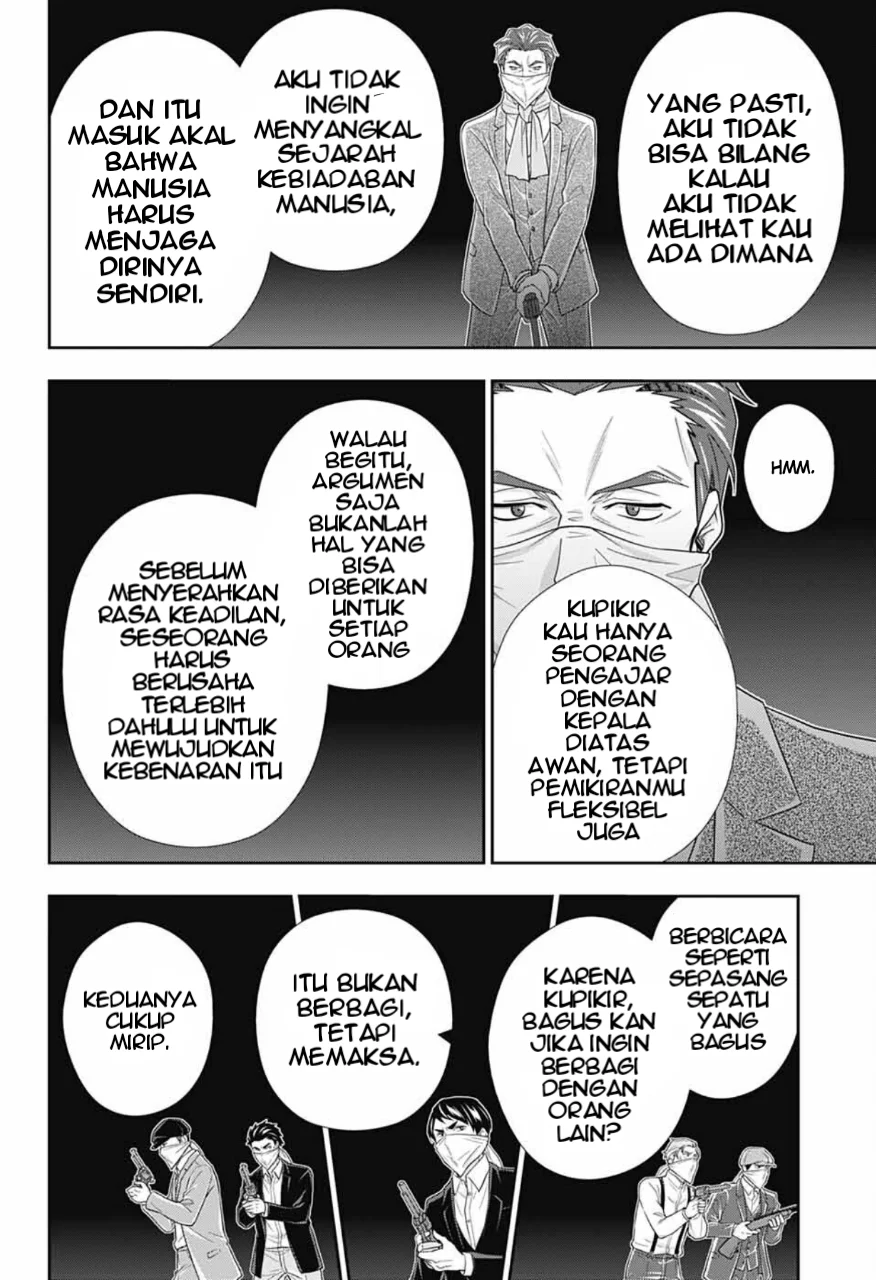 Halaman 62