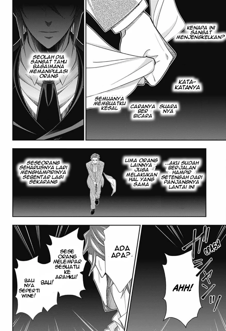 Halaman 64
