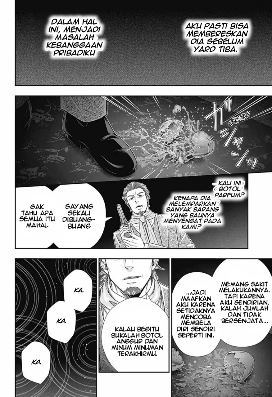 Halaman 71