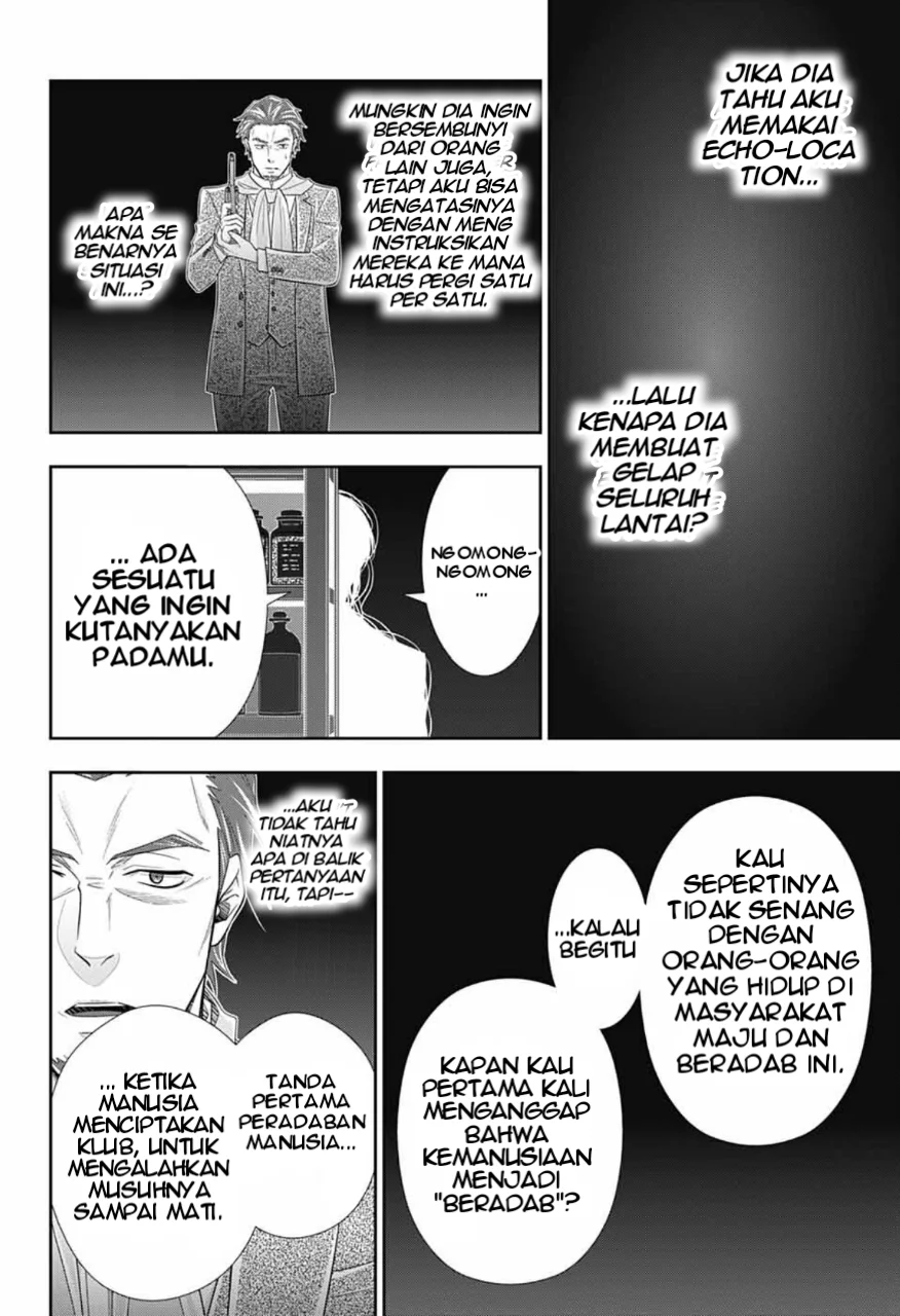 Halaman 72