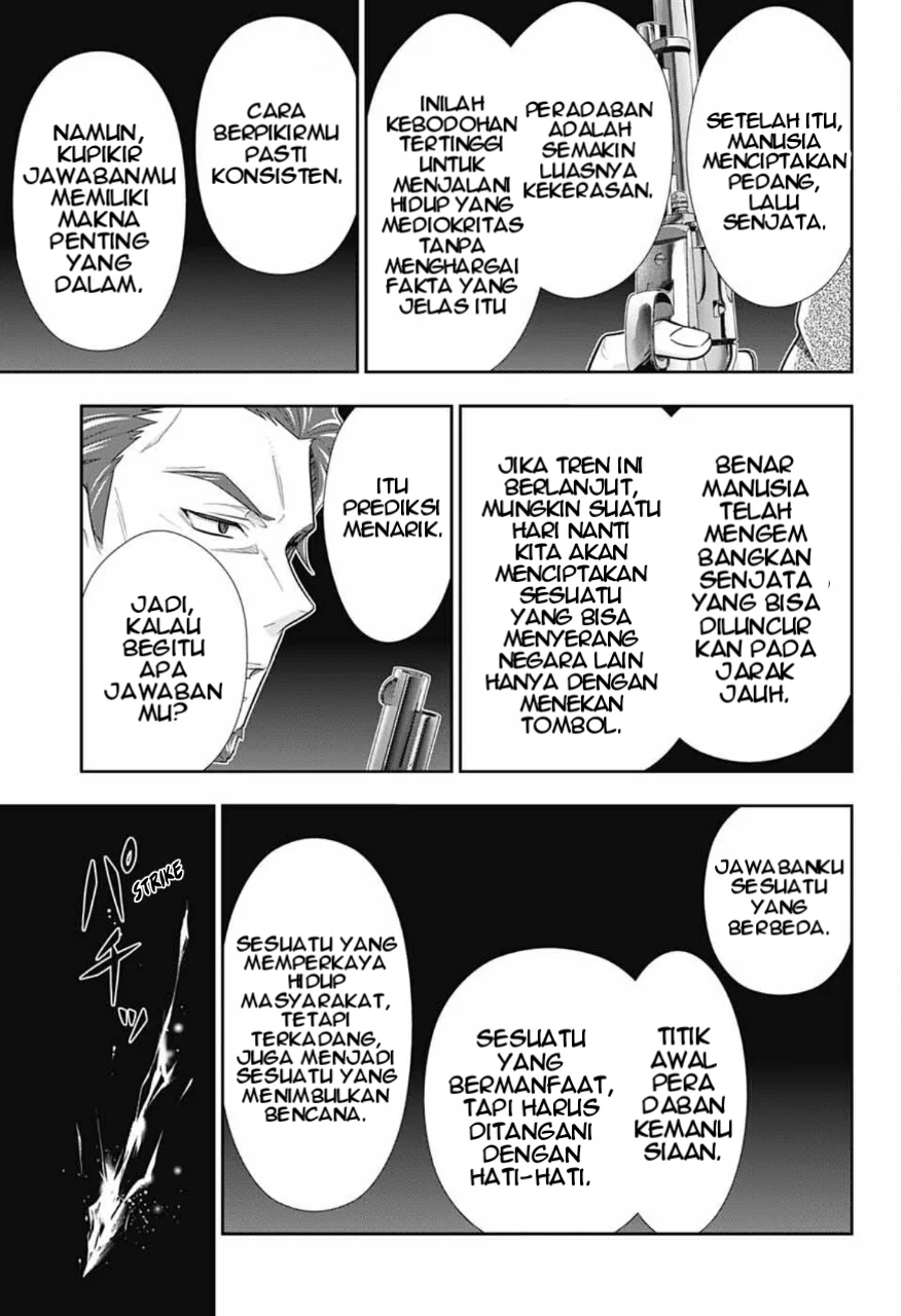 Halaman 73