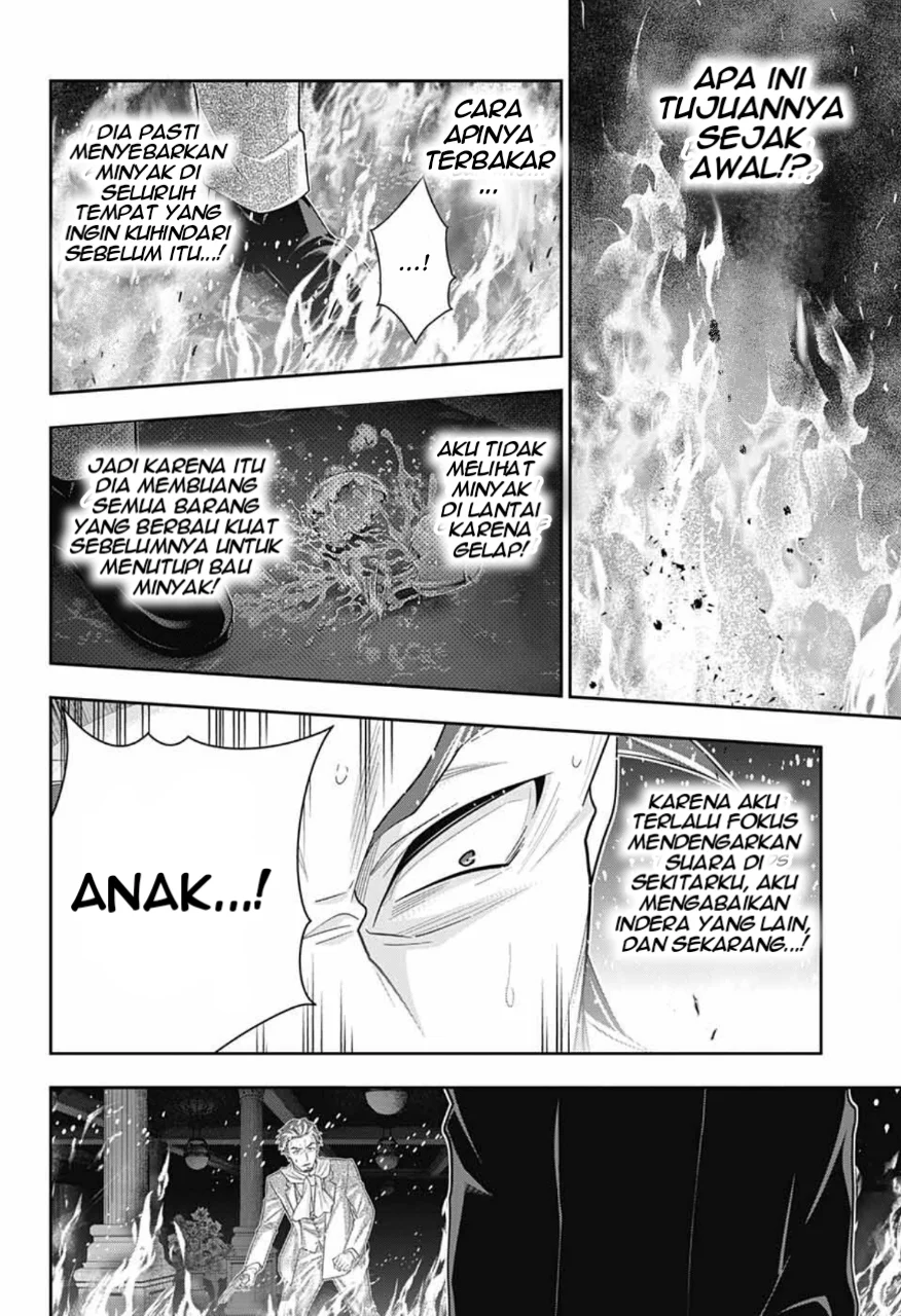 Halaman 75