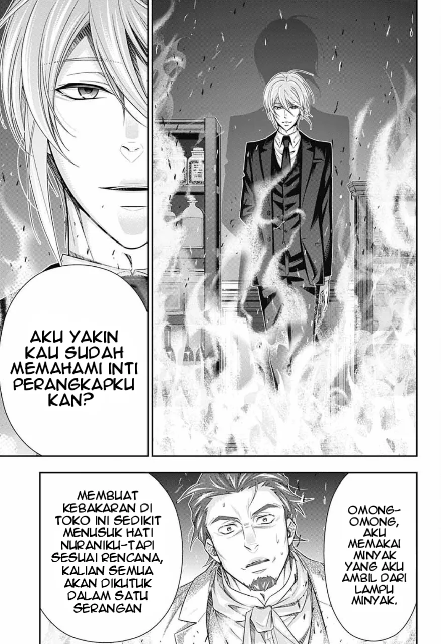 Halaman 76