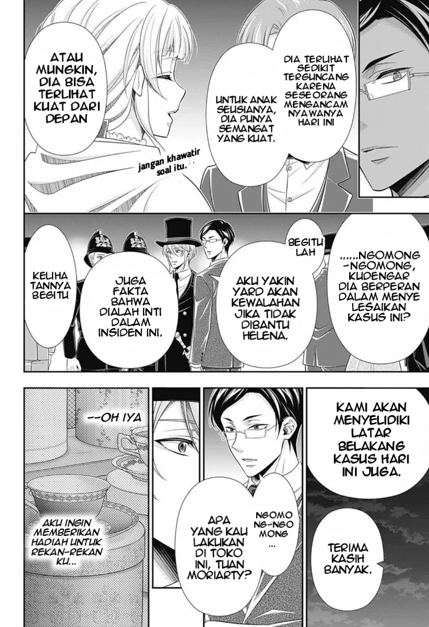Halaman 81