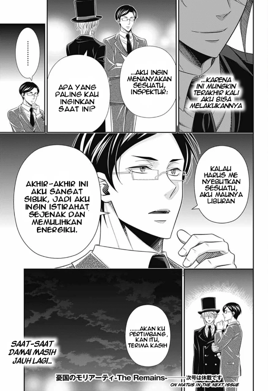 Halaman 82