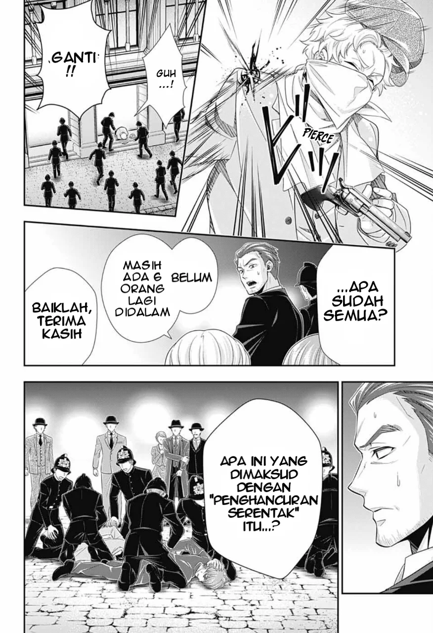 Halaman 52