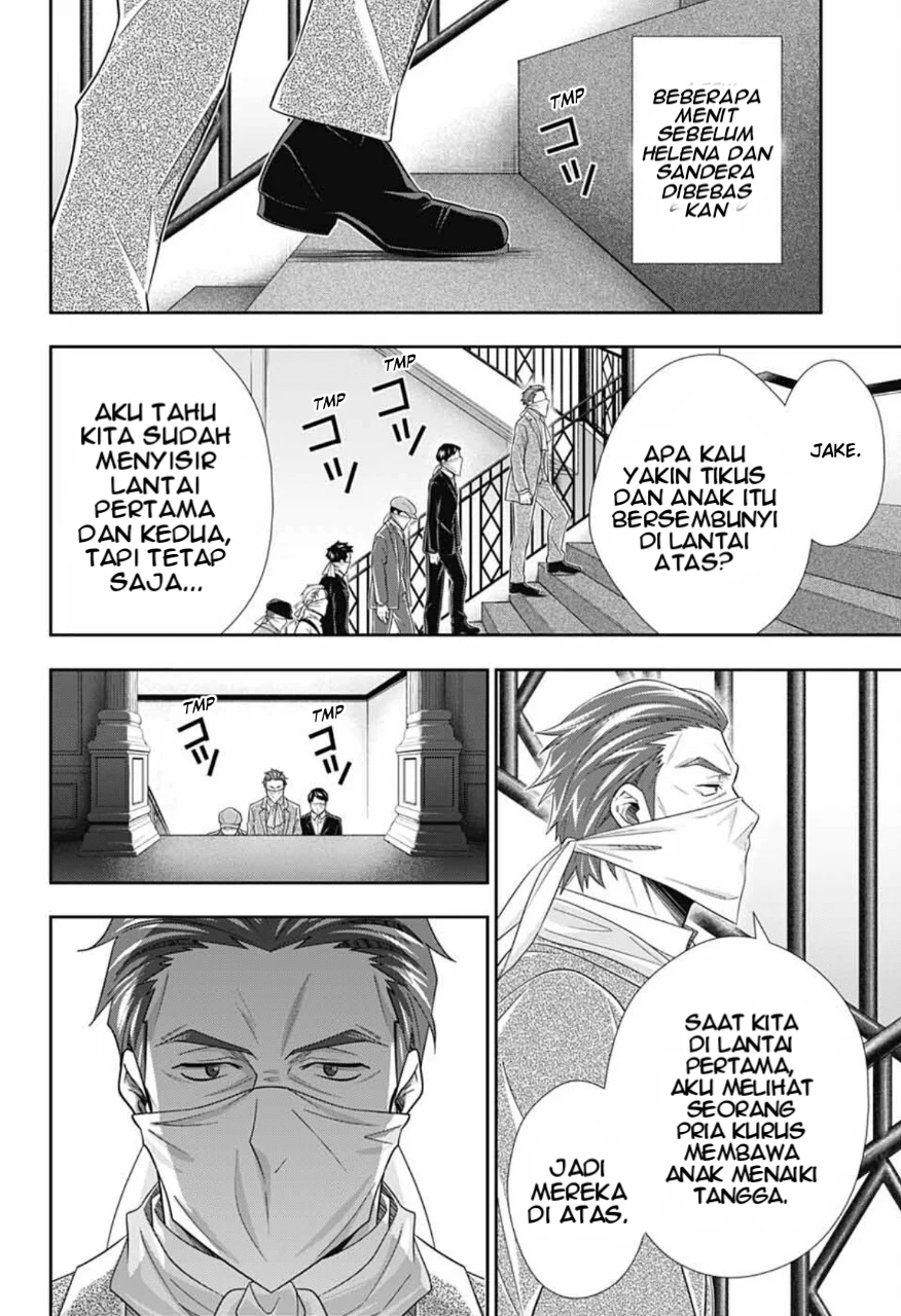 Halaman 56