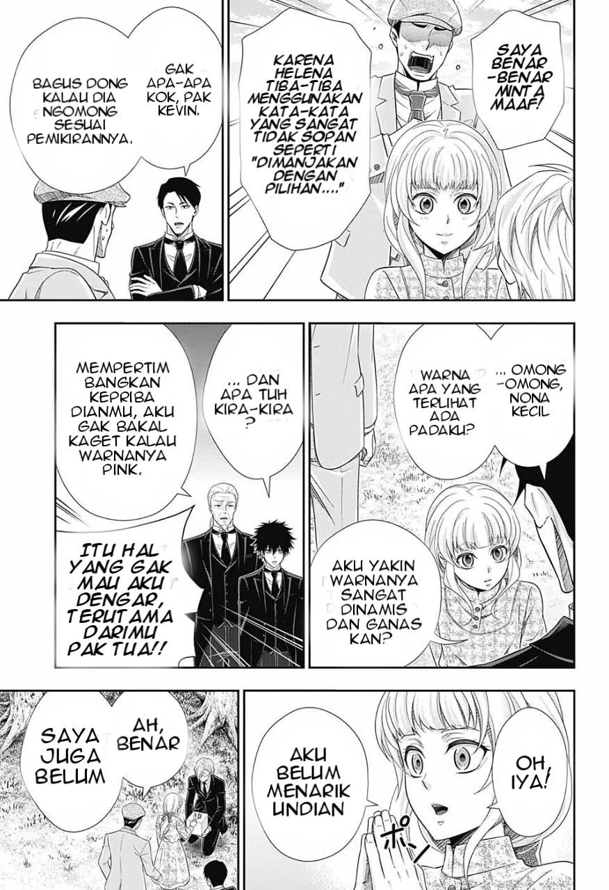 Halaman 82