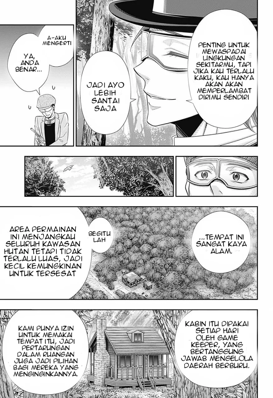 Halaman 86