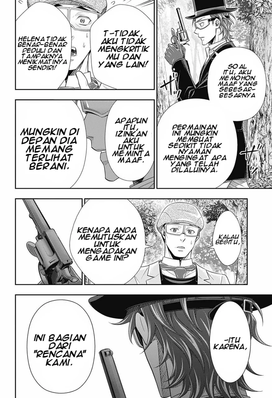 Halaman 89