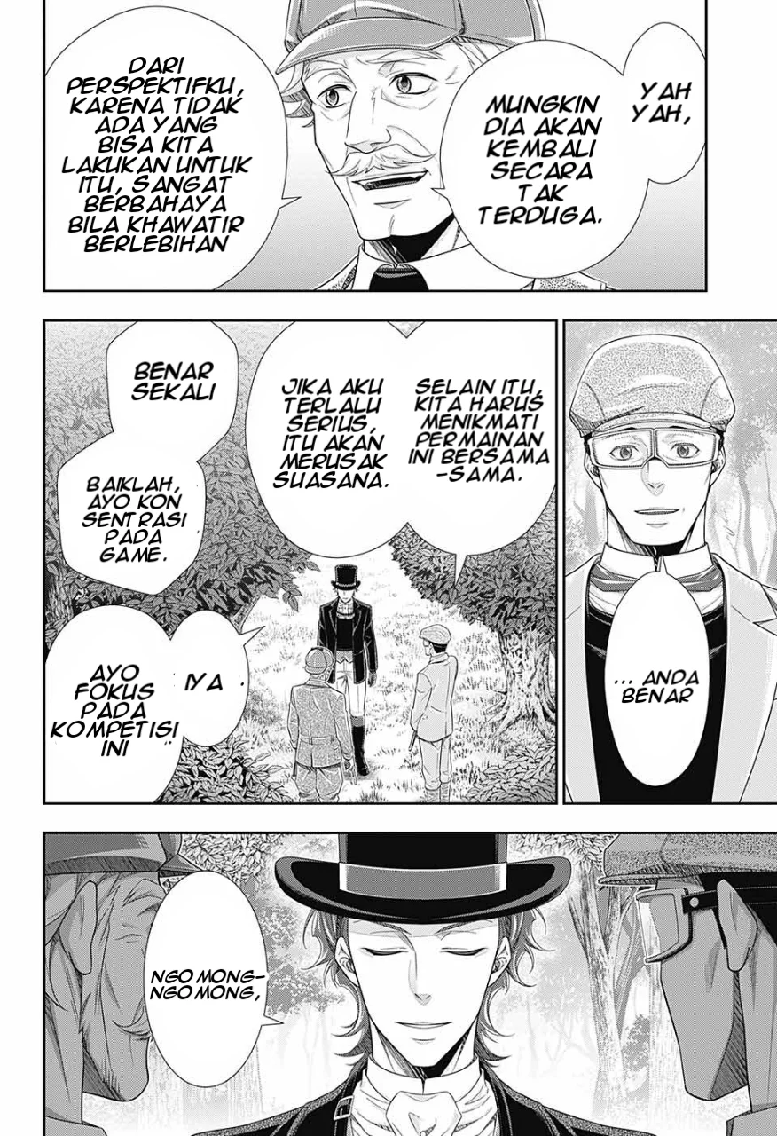 Halaman 95
