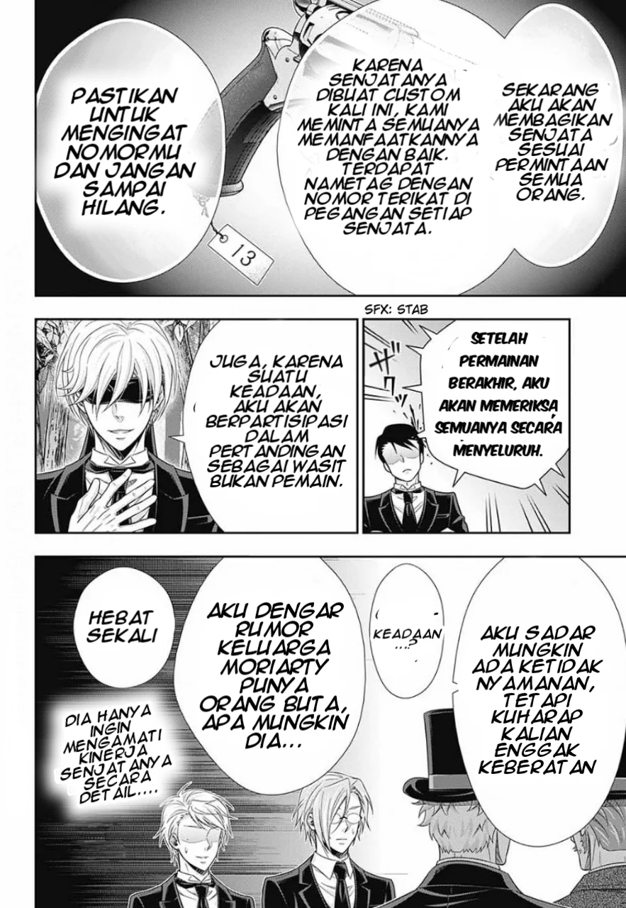 Halaman 71