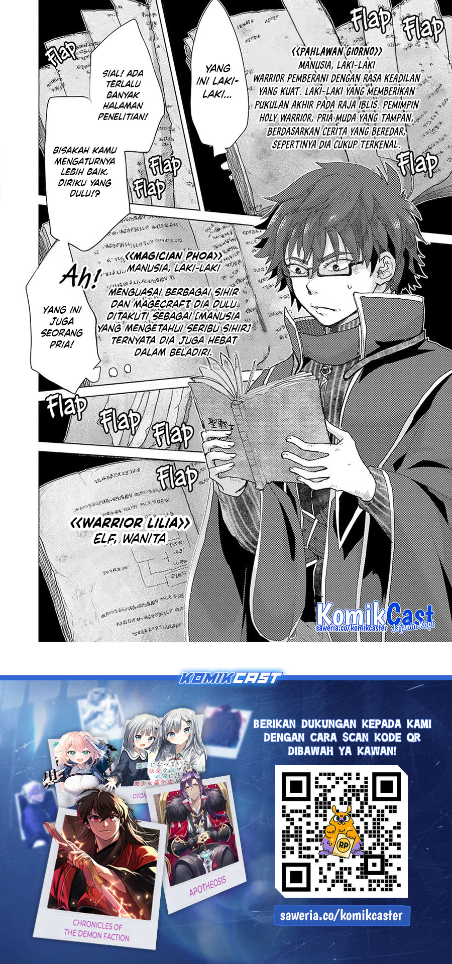 Halaman 14