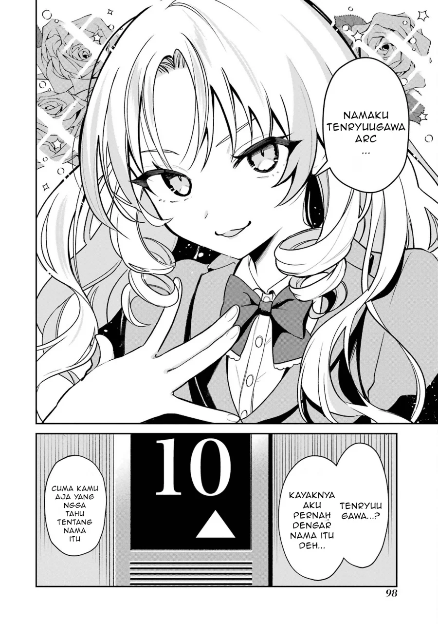 Halaman 106