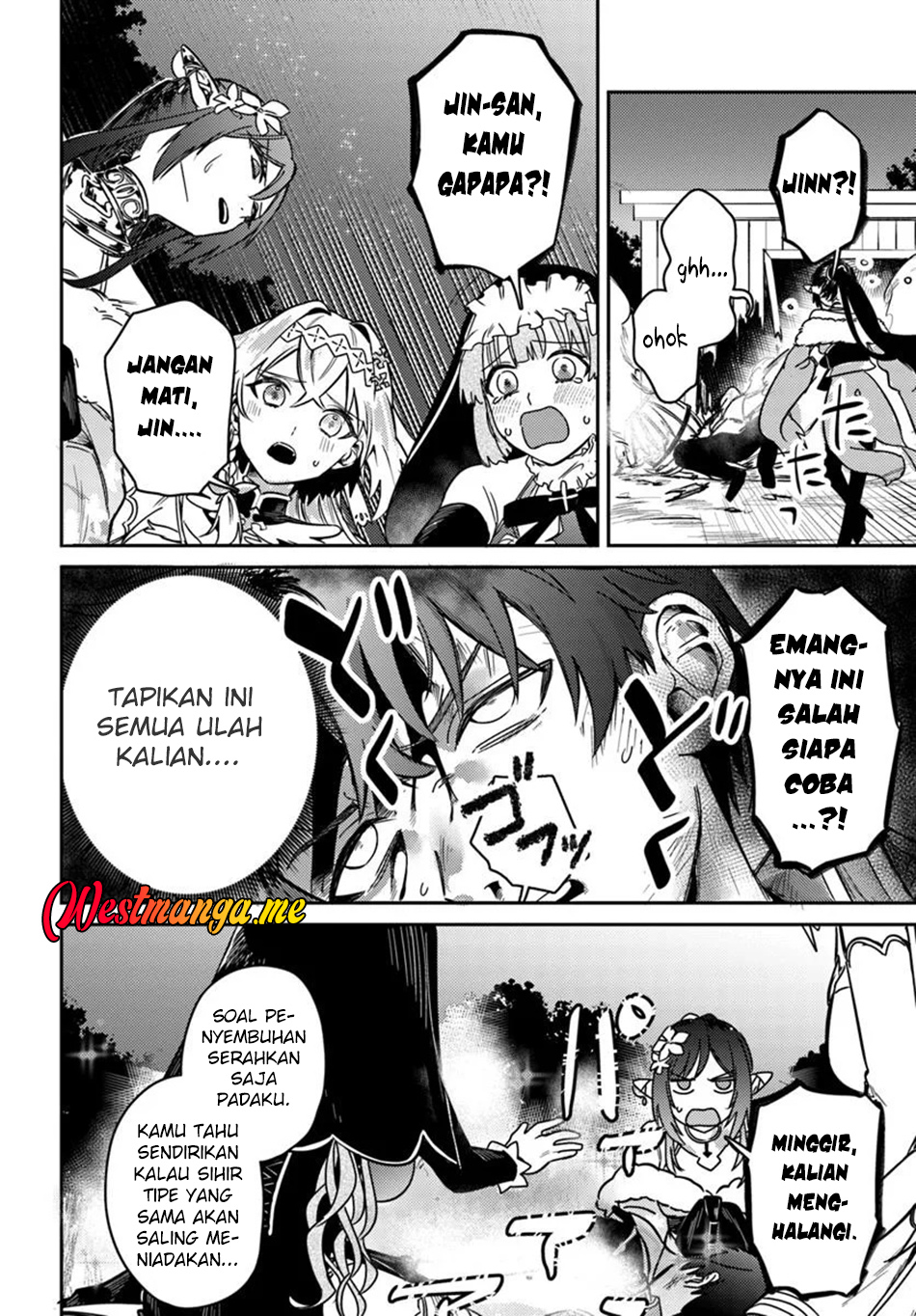 Halaman 173