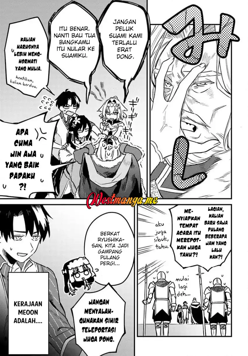 Halaman 25
