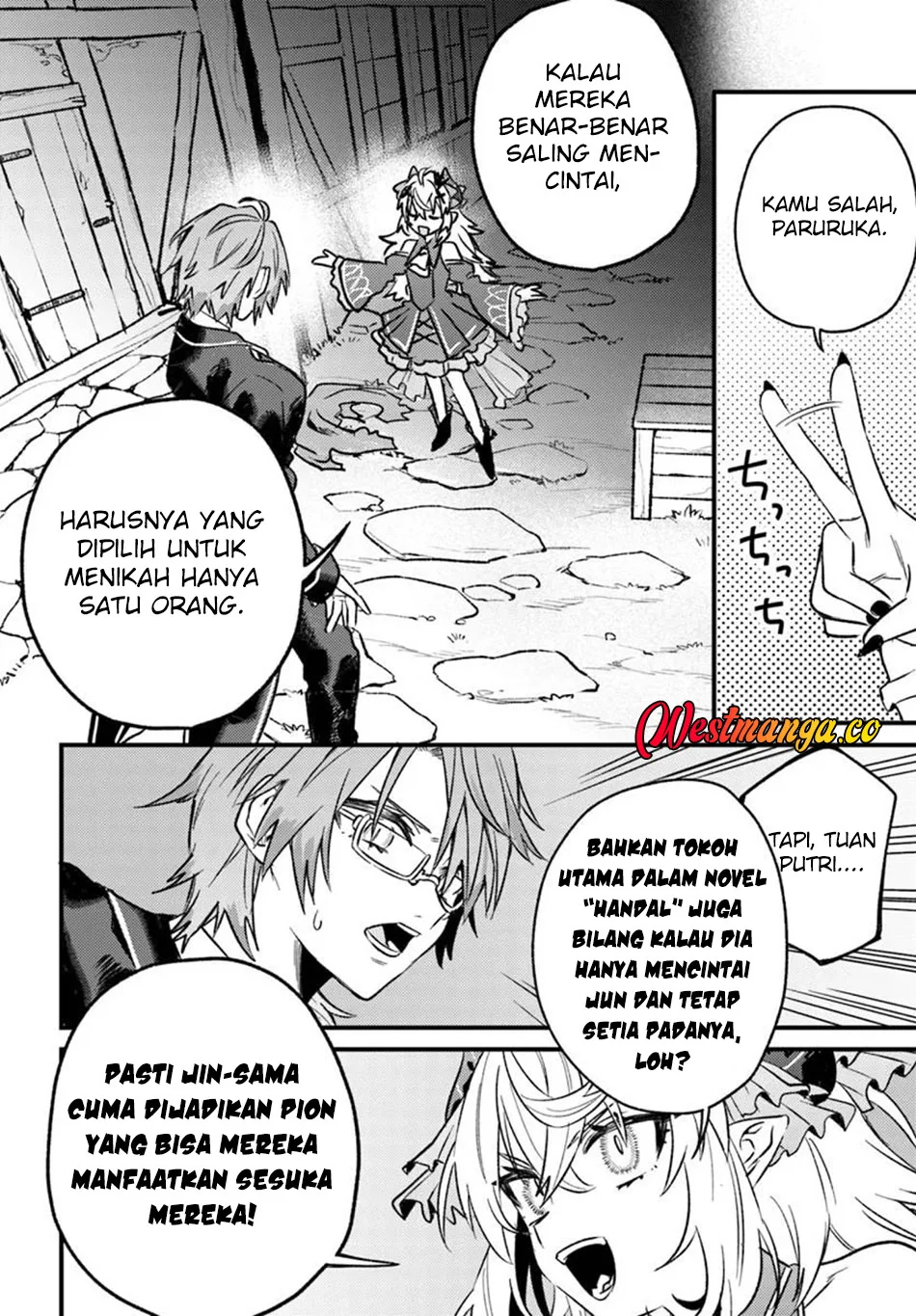 Halaman 71