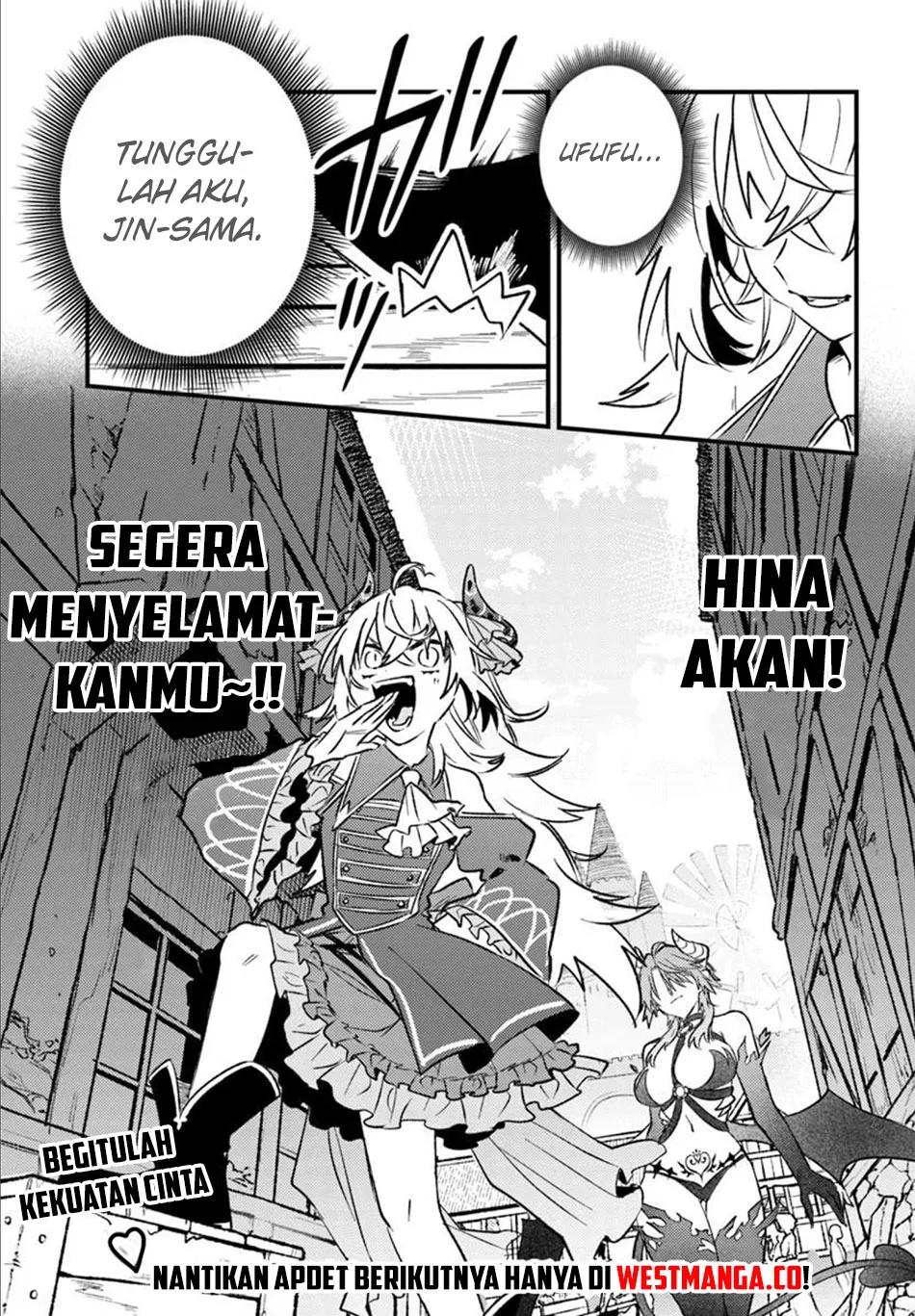 Halaman 74