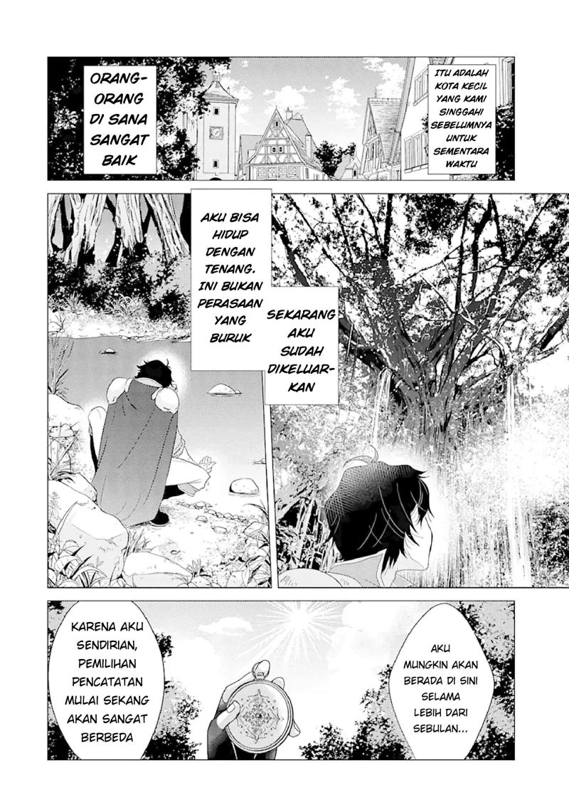 Halaman 168