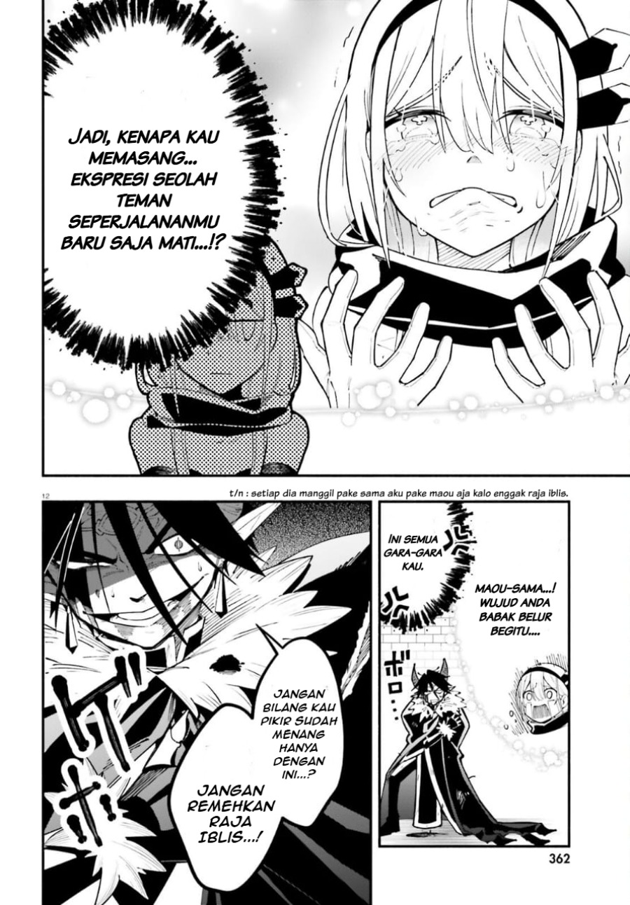 Halaman 58