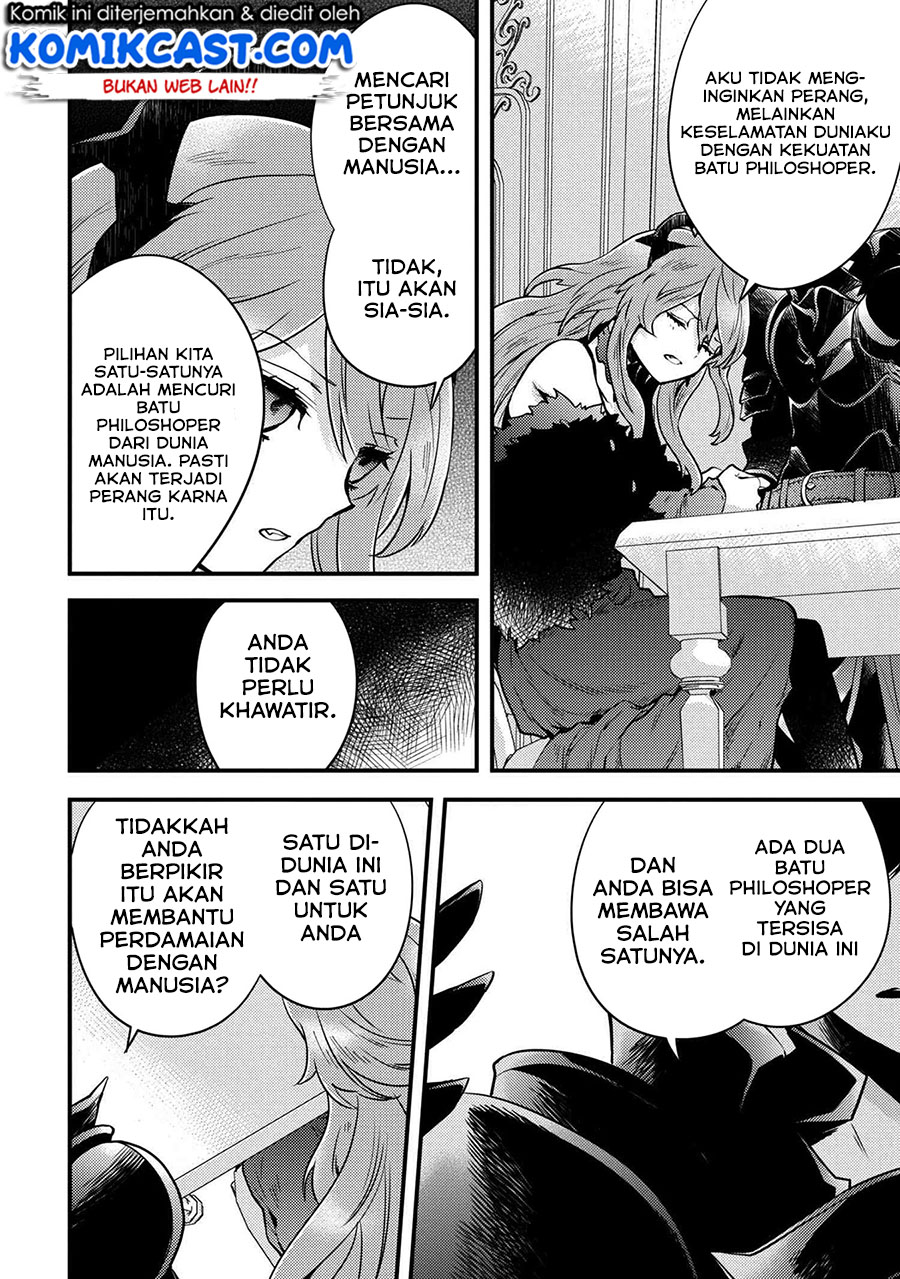 Halaman 12