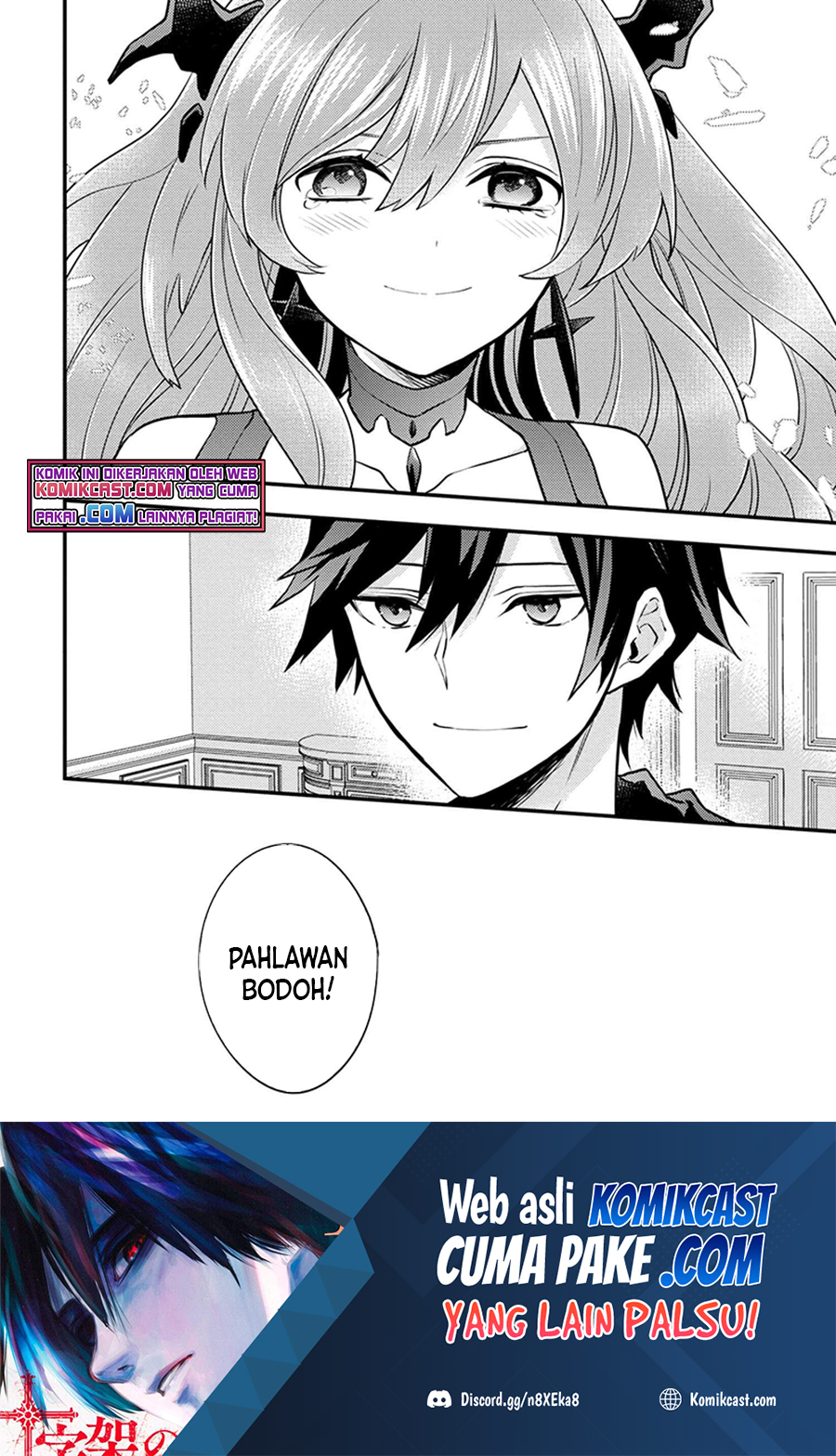 Halaman 84