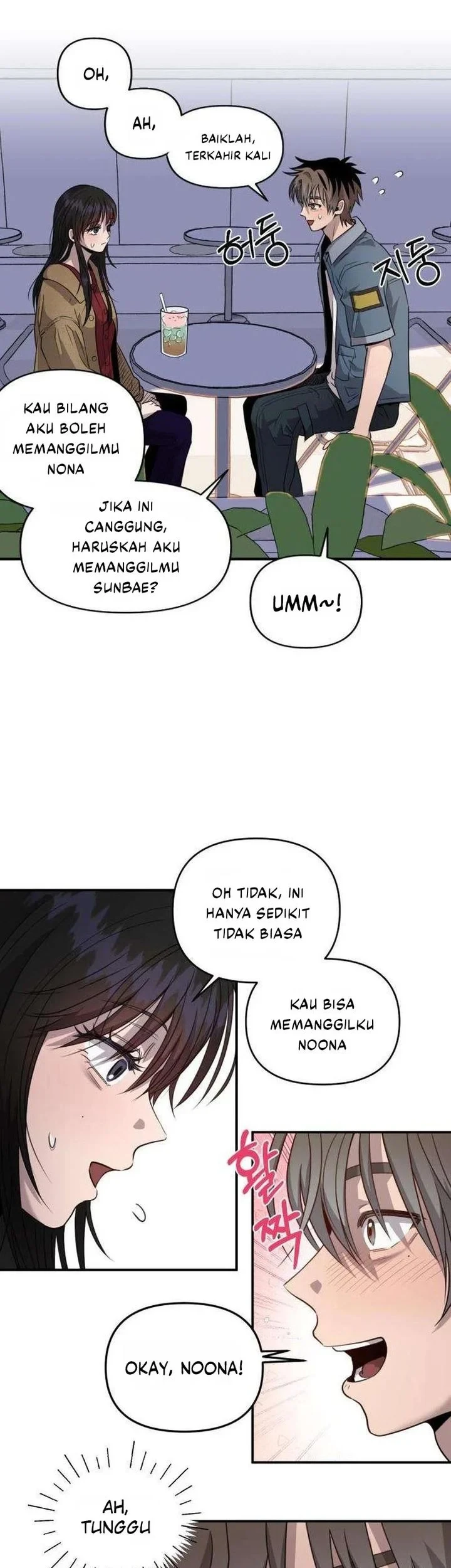 Halaman 84