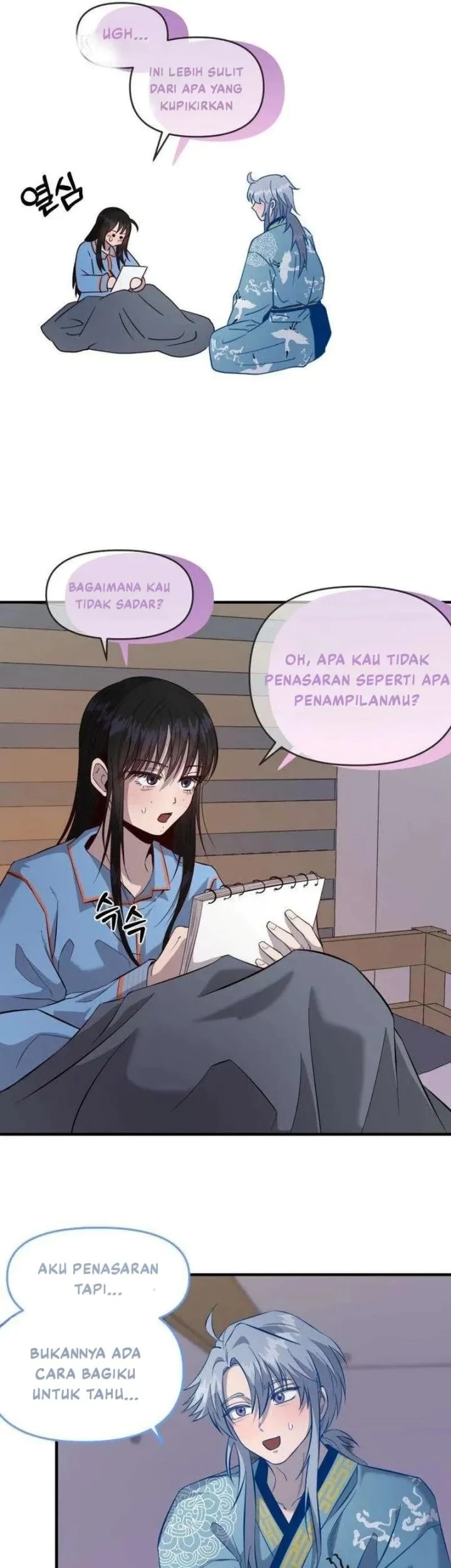 Halaman 25