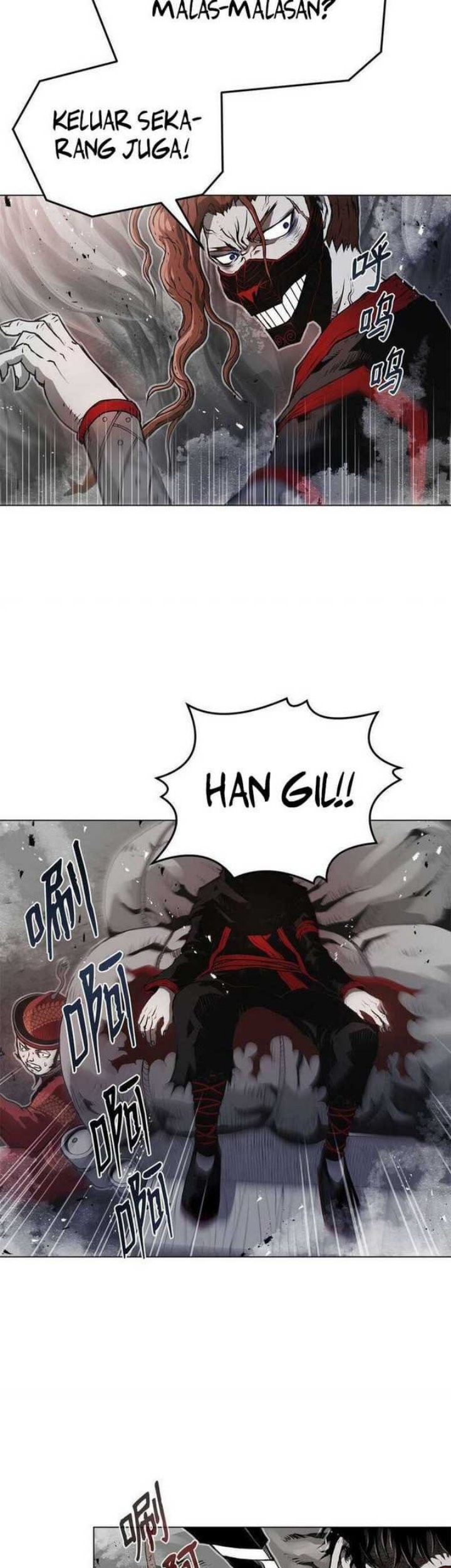 Halaman 79