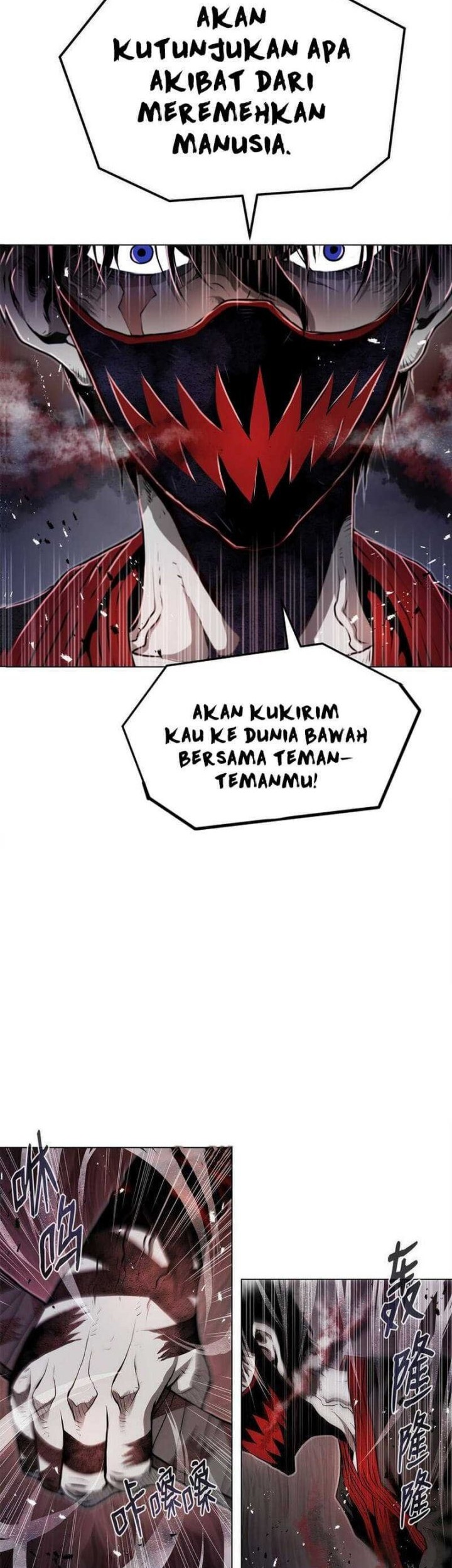 Halaman 104