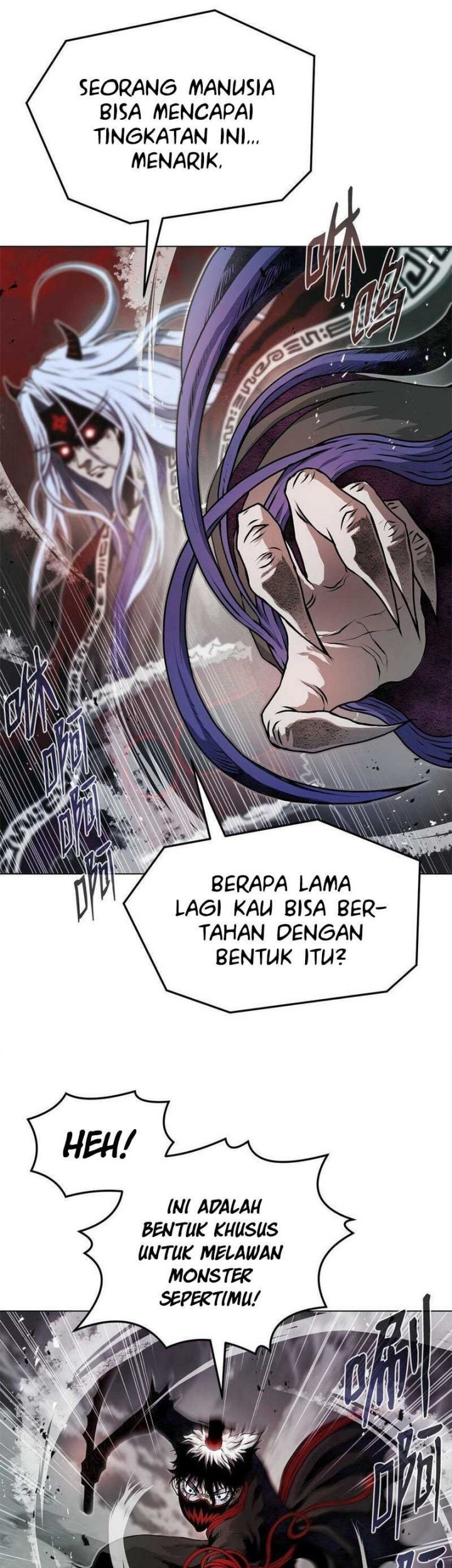 Halaman 109