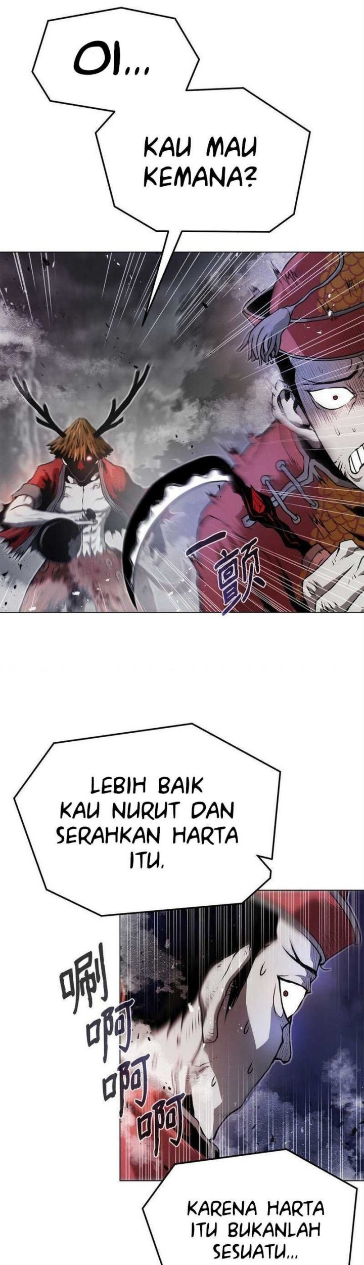 Halaman 79